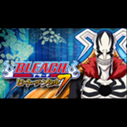 Bleach - Heat the Soul 7